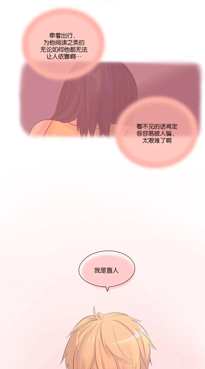 第5话17