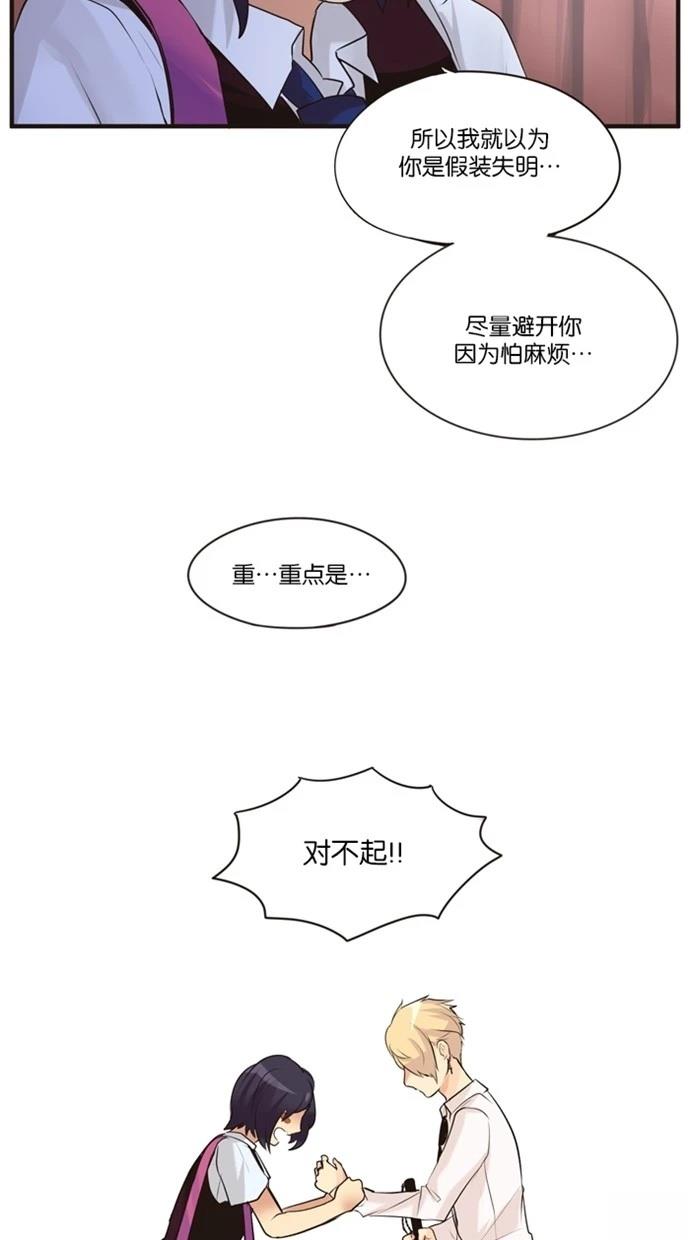第5话22