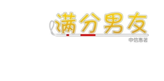 第5话26