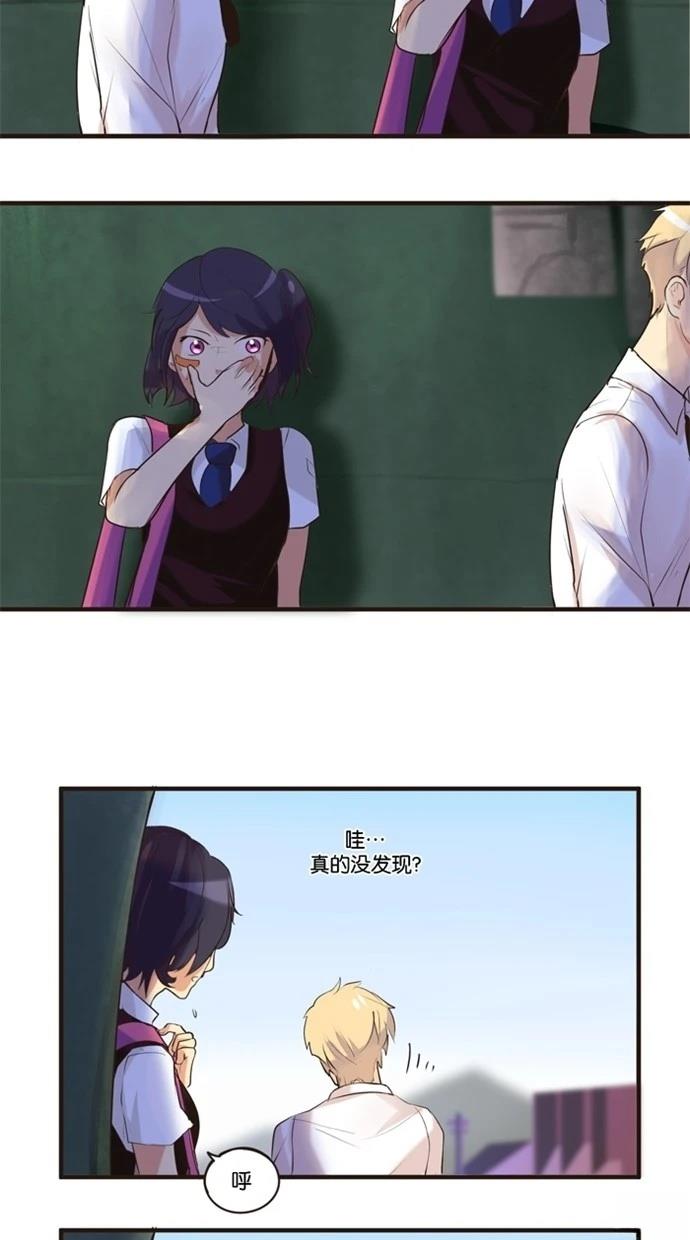 第5话3