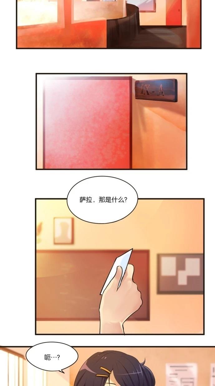 第6话1