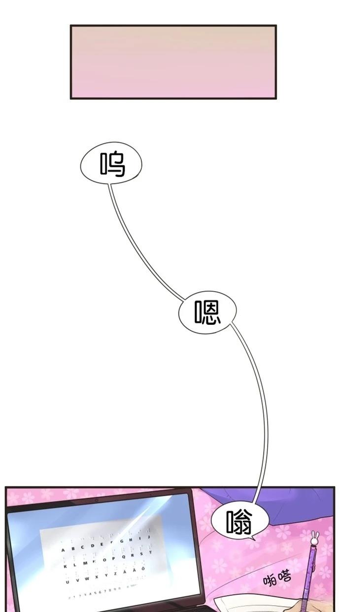 第6话14