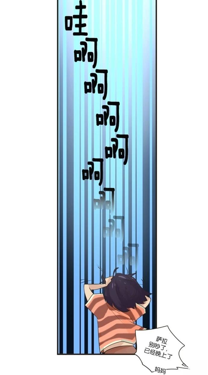 第6话21