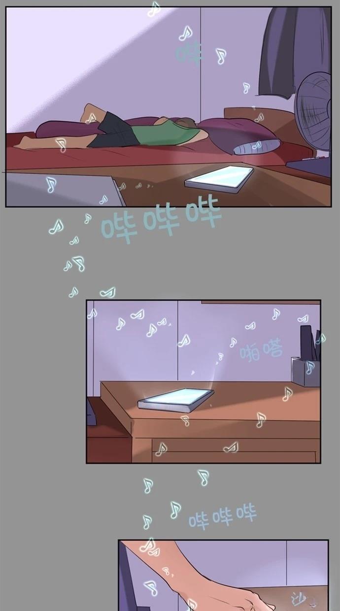 第7话1