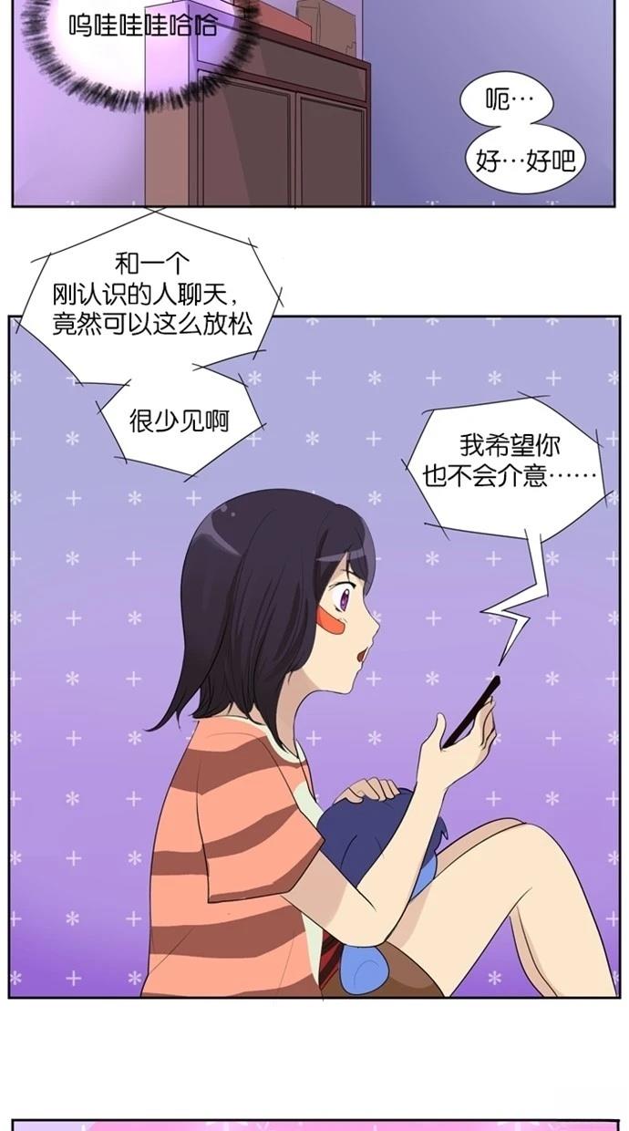 第7话16