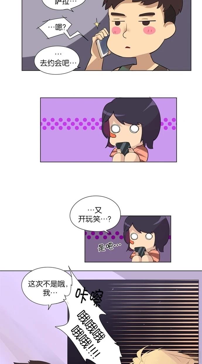 第7话7