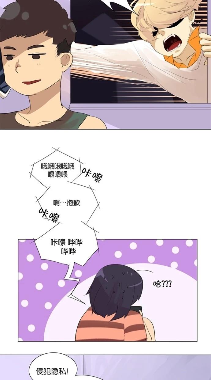 第7话8