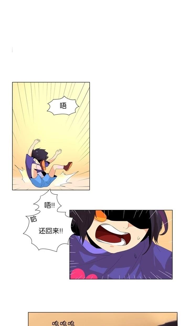 第8话0