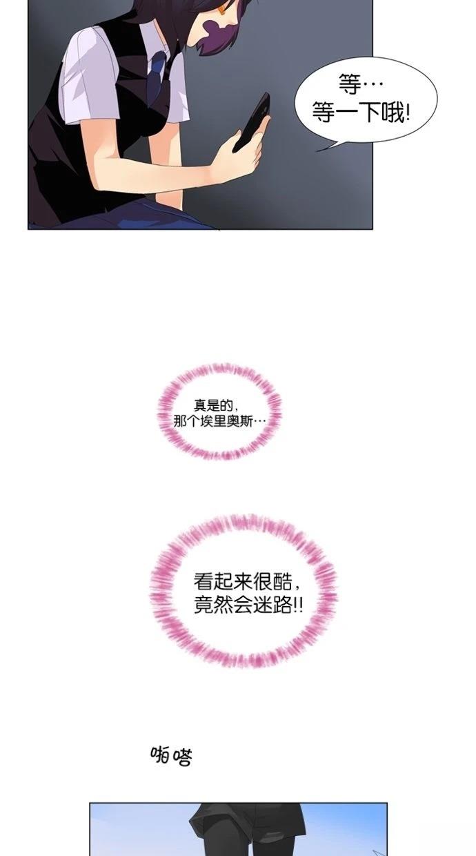 第8话27