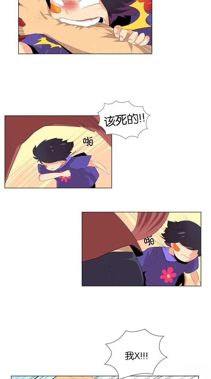 第8话4