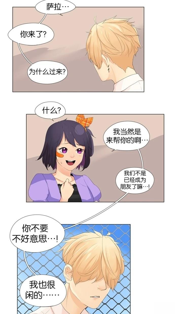 第9话15