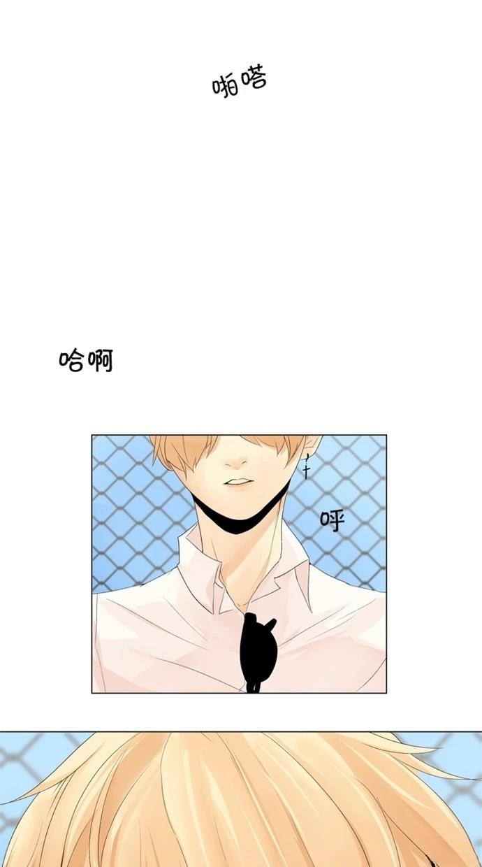 第9话24