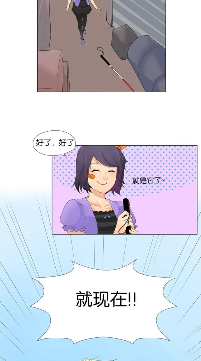 第9话27