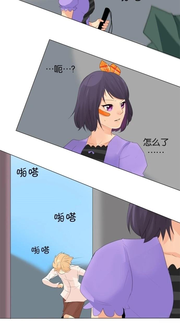 第9话30