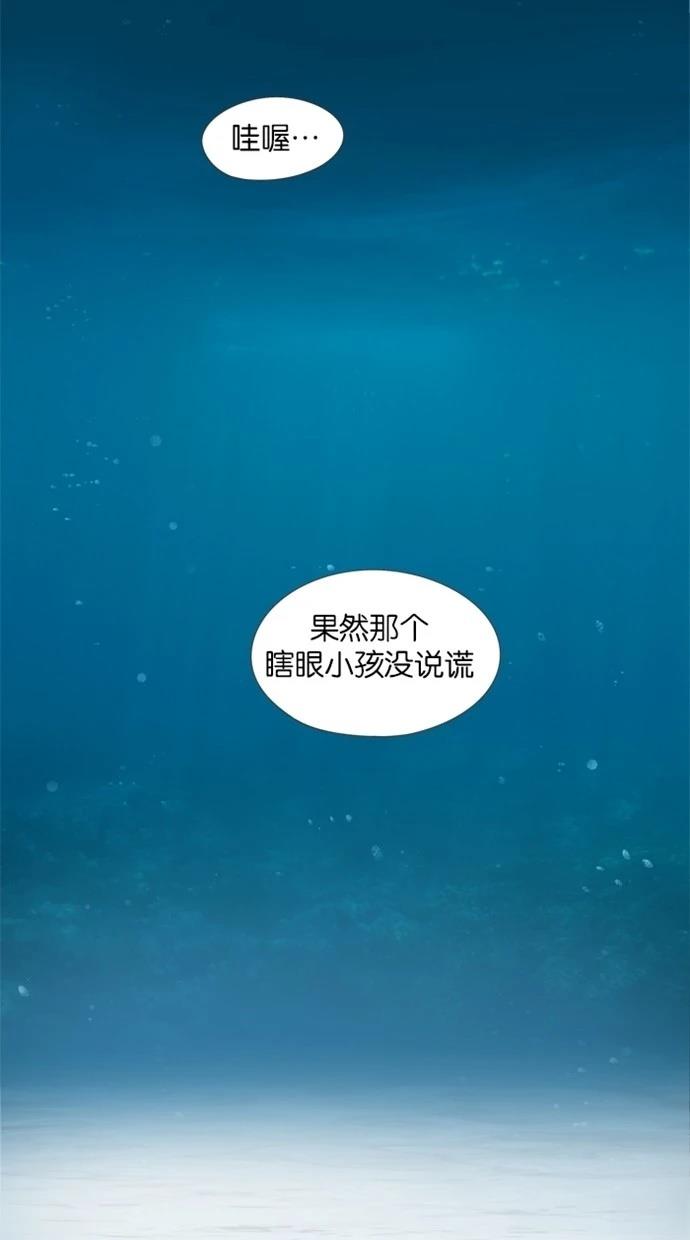 第10话10