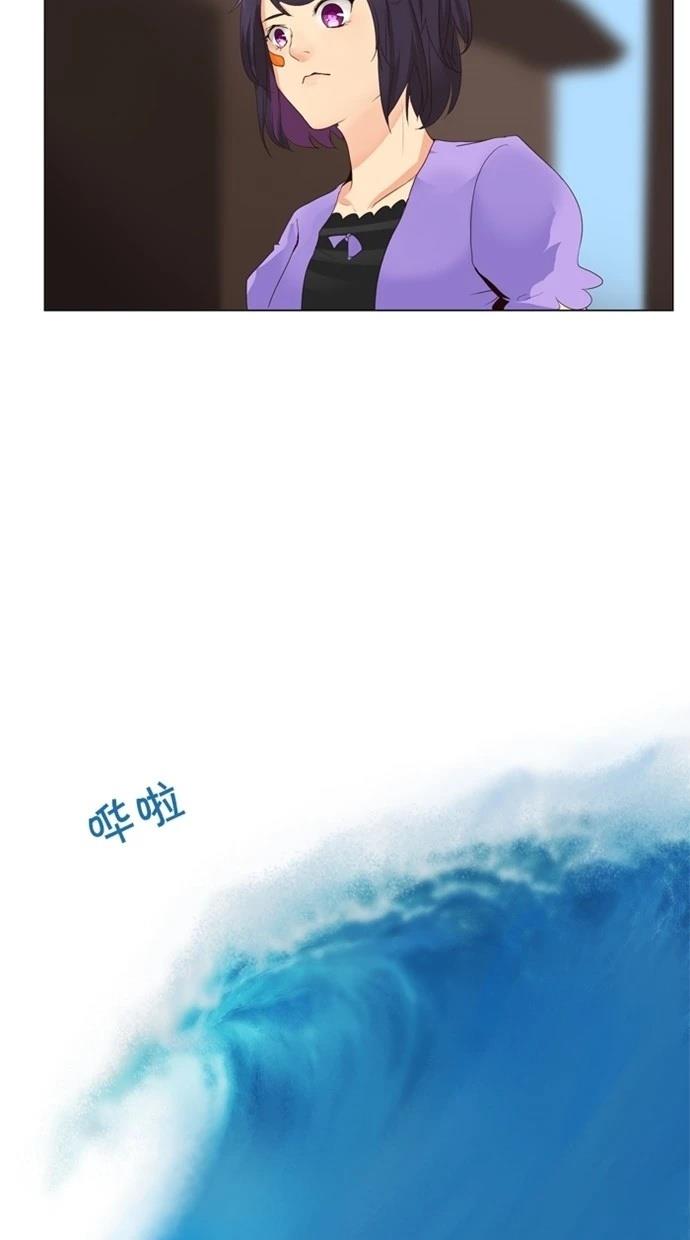 第10话2