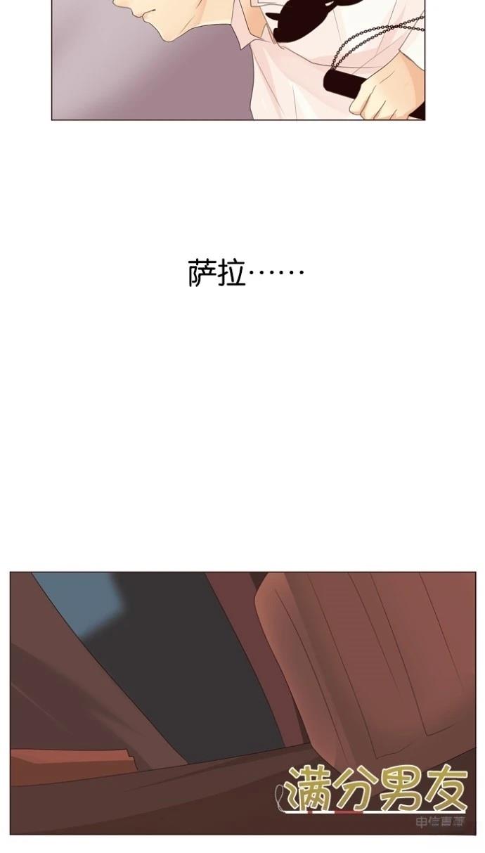 第10话37