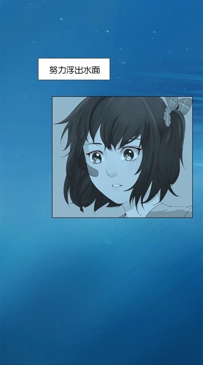 第10话6