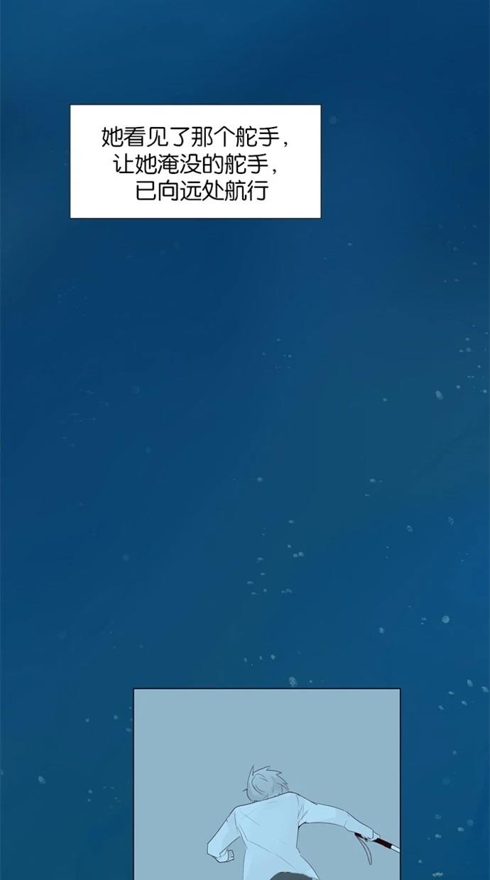 第10话7