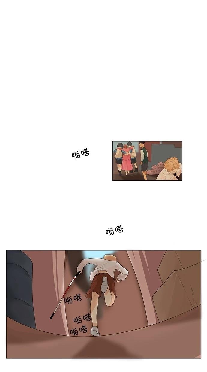 第11话14