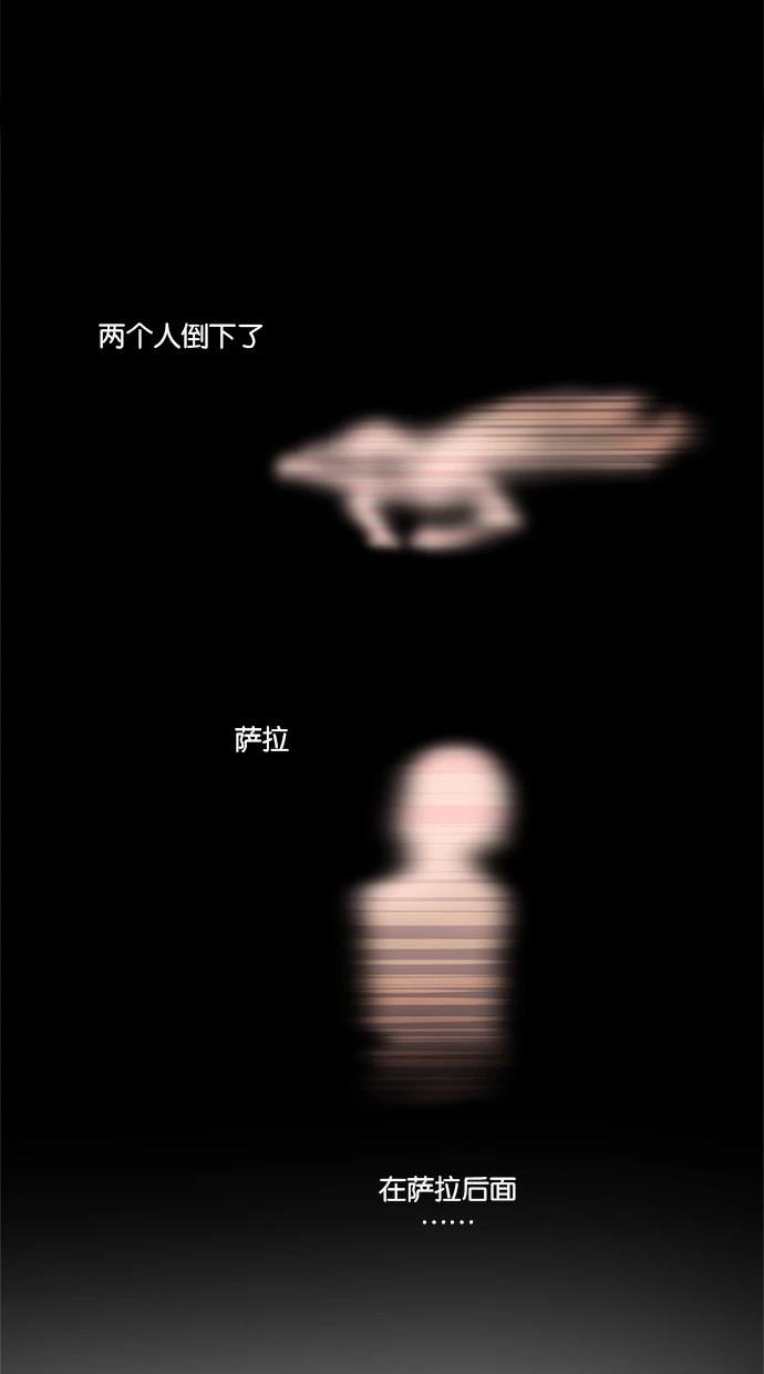 第11话18