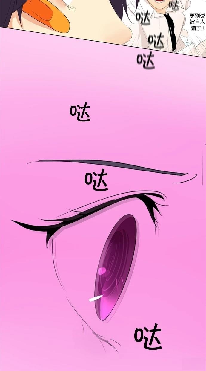 第11话21