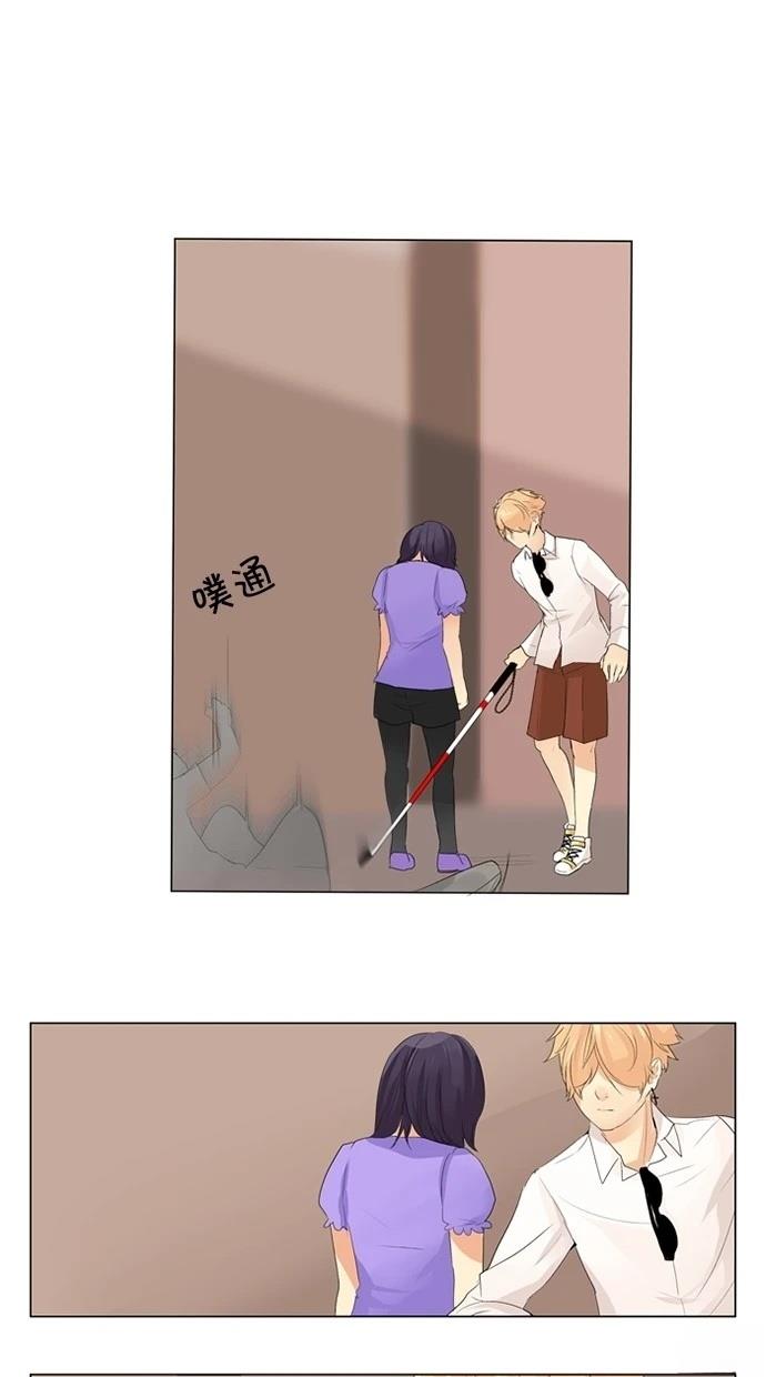 第11话23