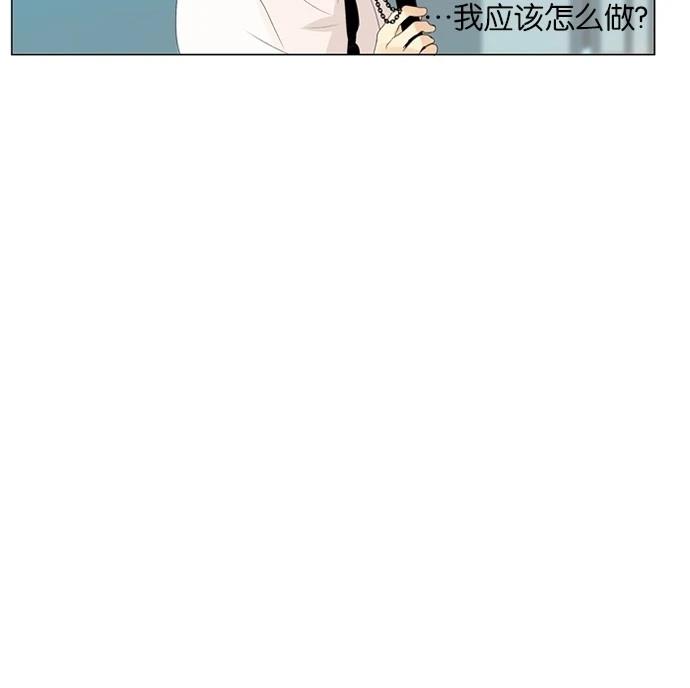 第11话34