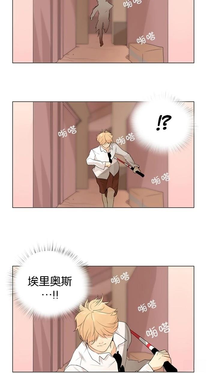 第11话6
