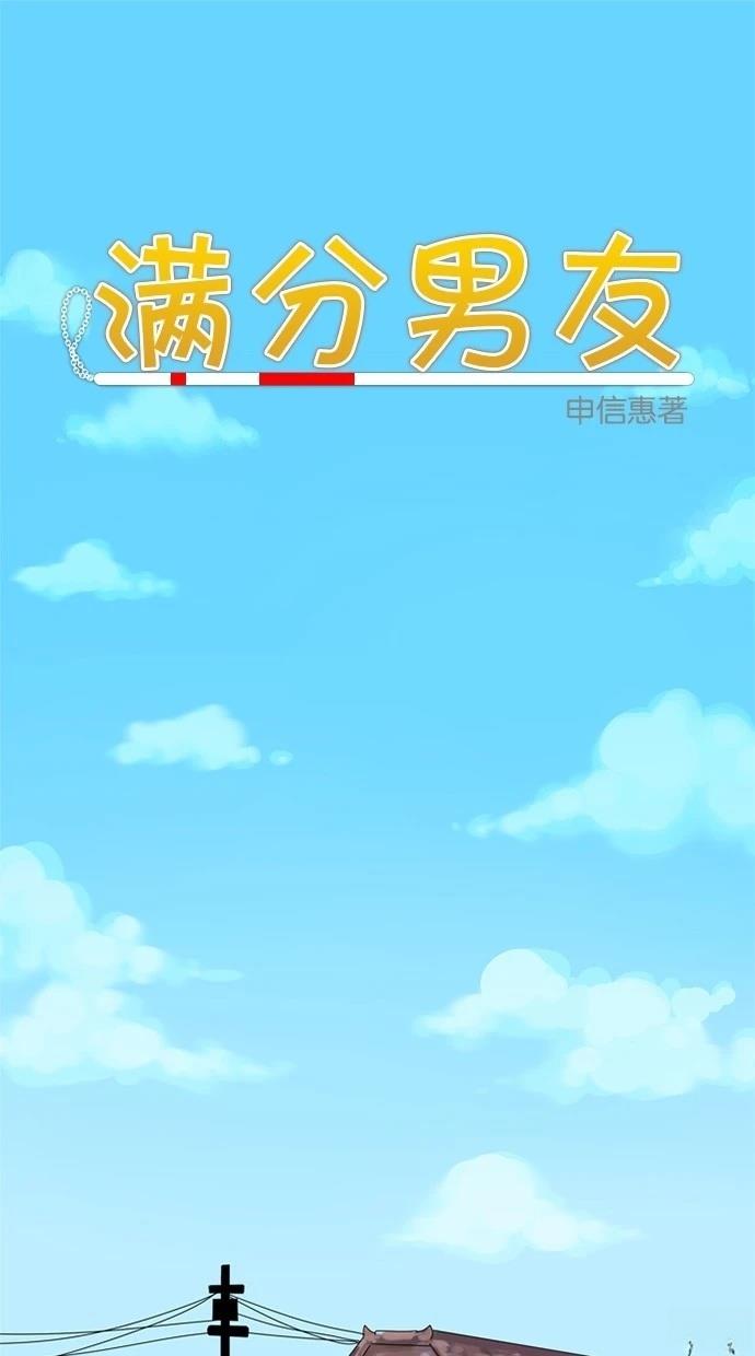 第12话0