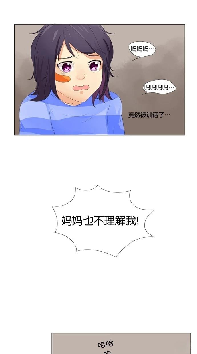 第12话17