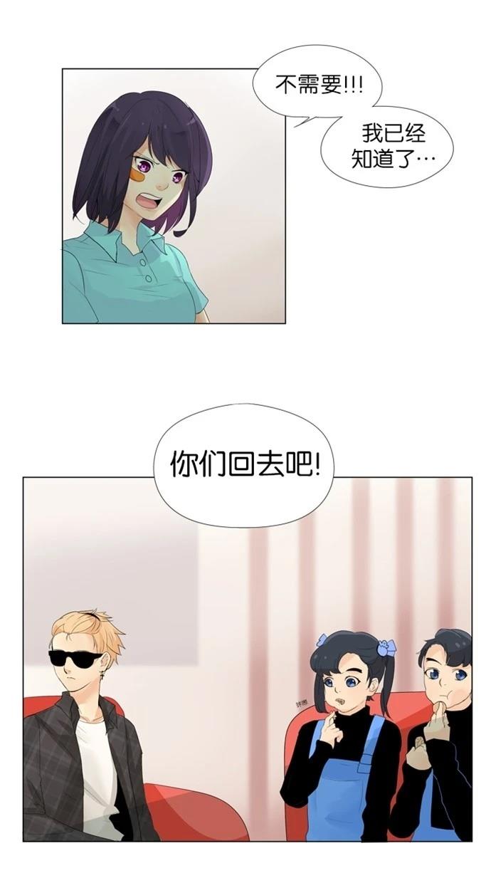 第13话0