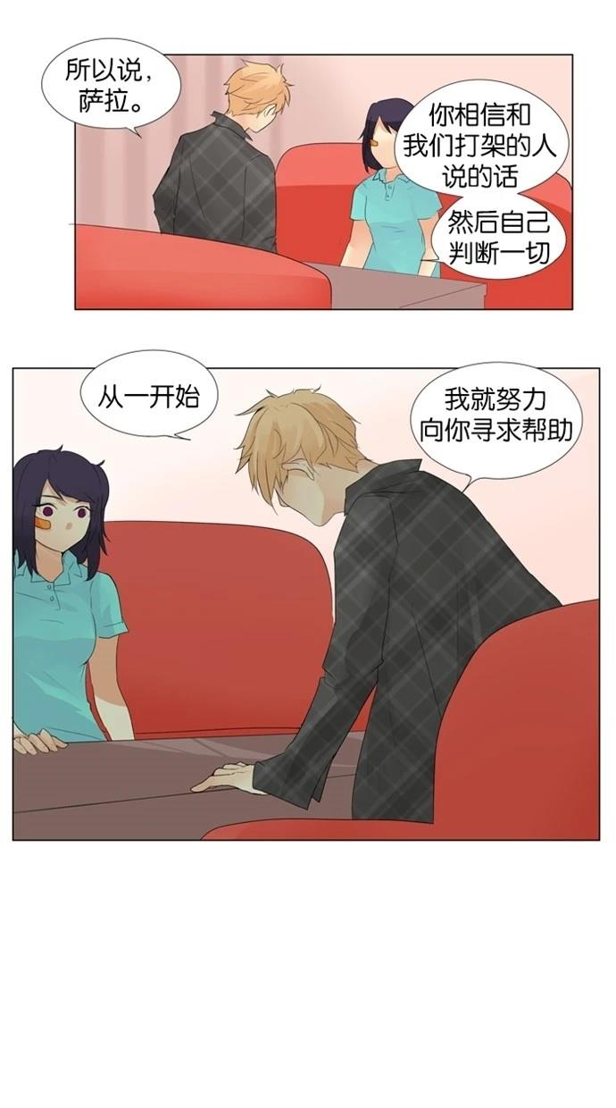 第13话18