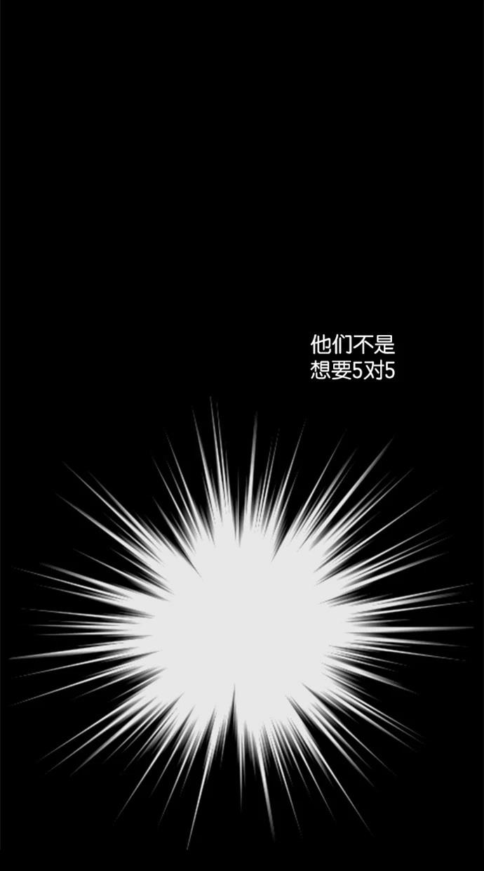 第13话27
