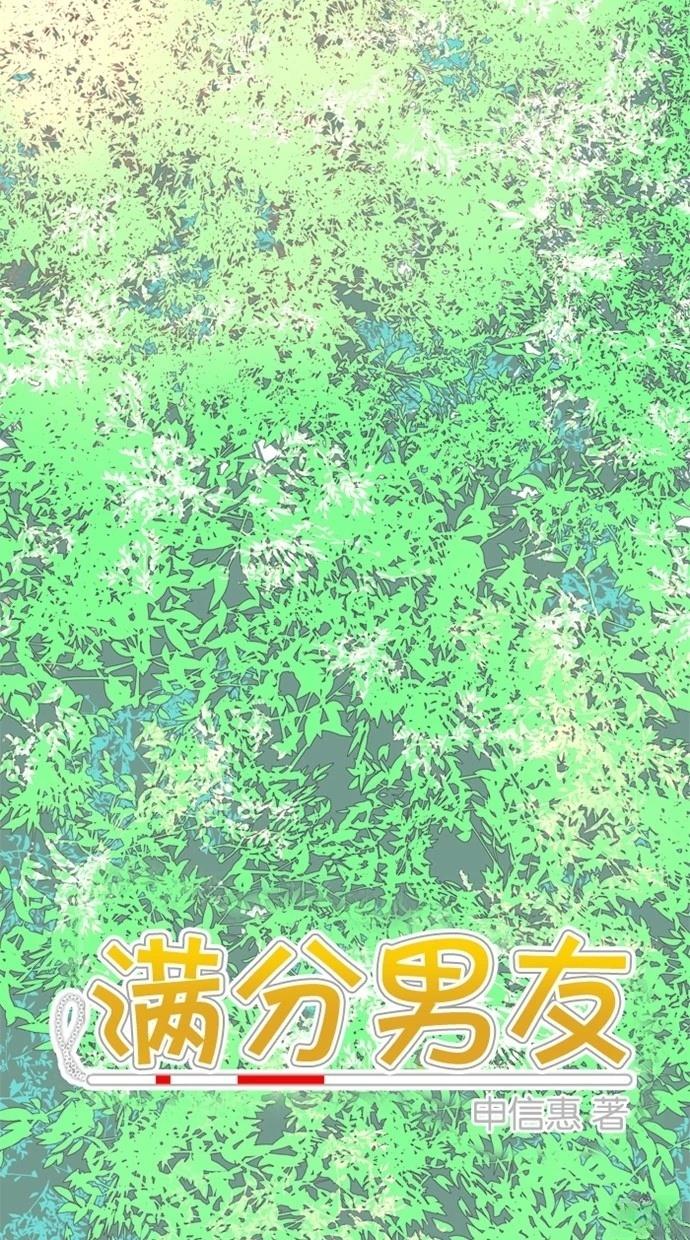 第14话1