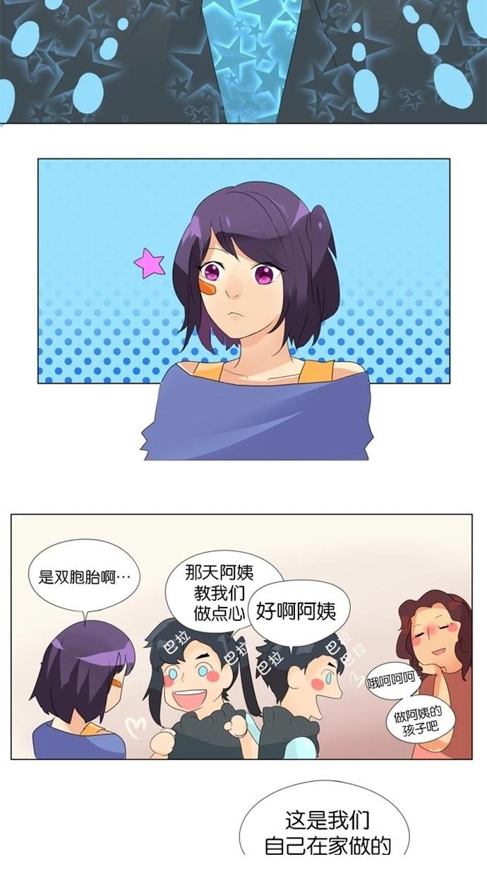 第14话10