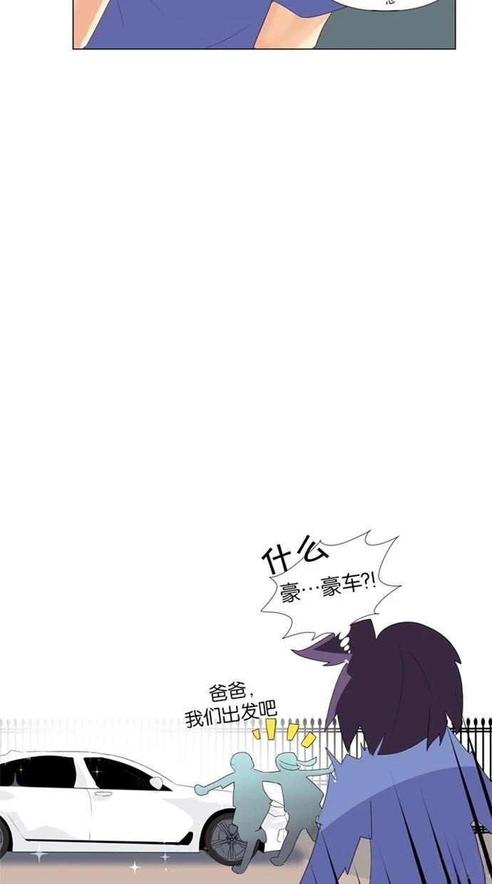 第14话13