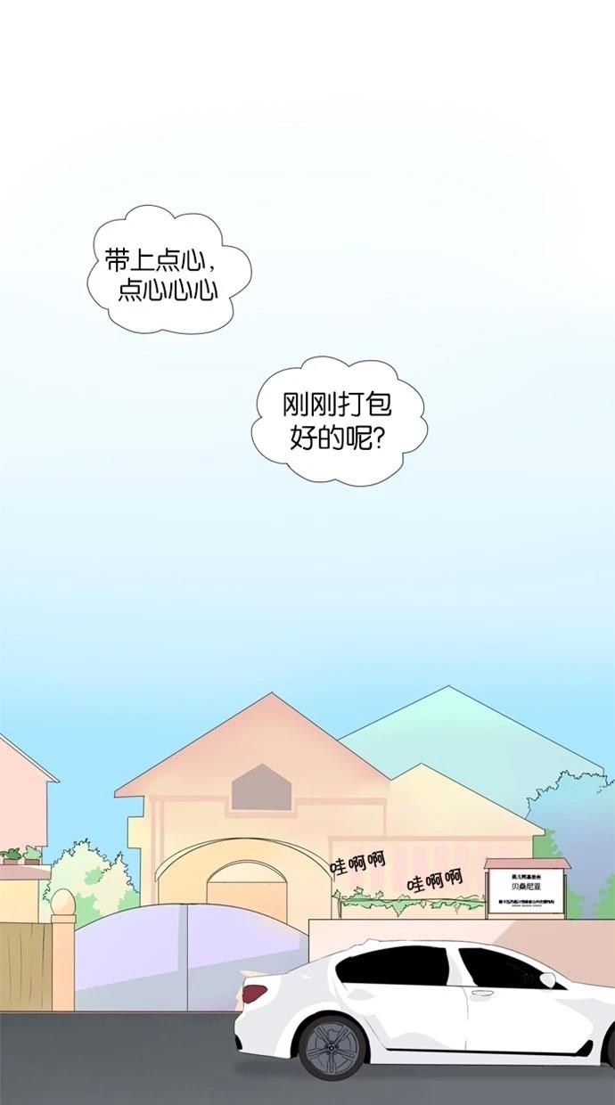 第14话17