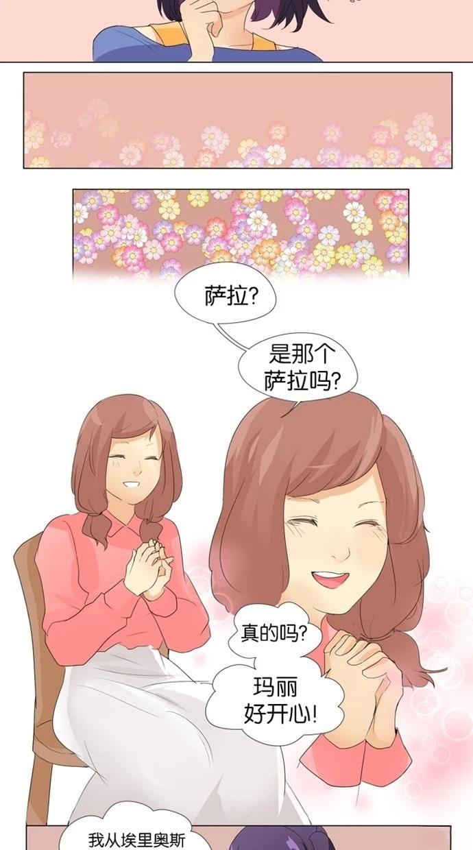 第14话21