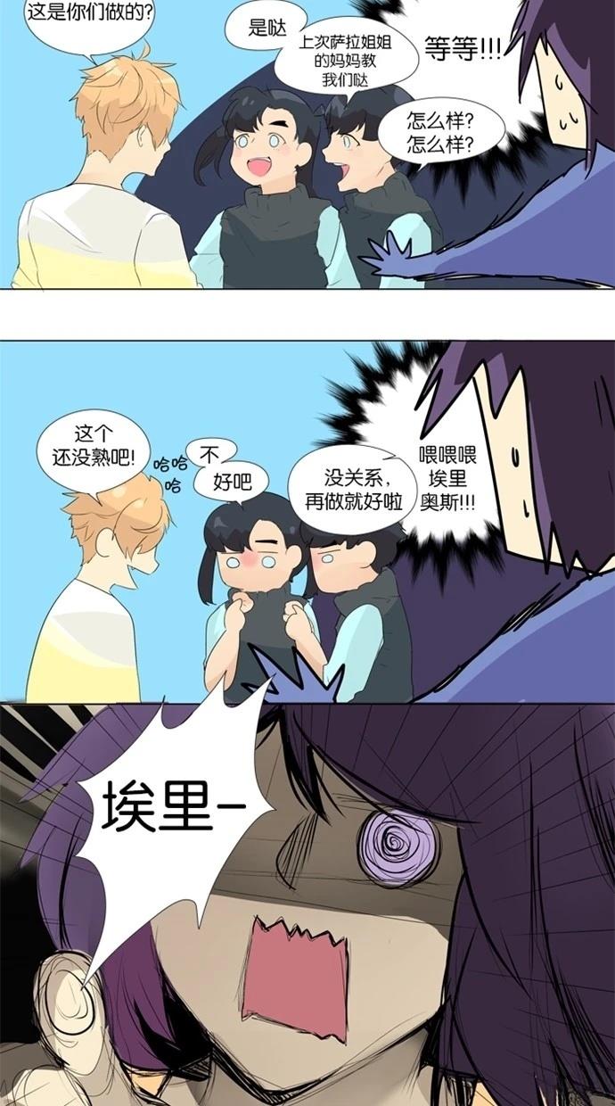 第14话27