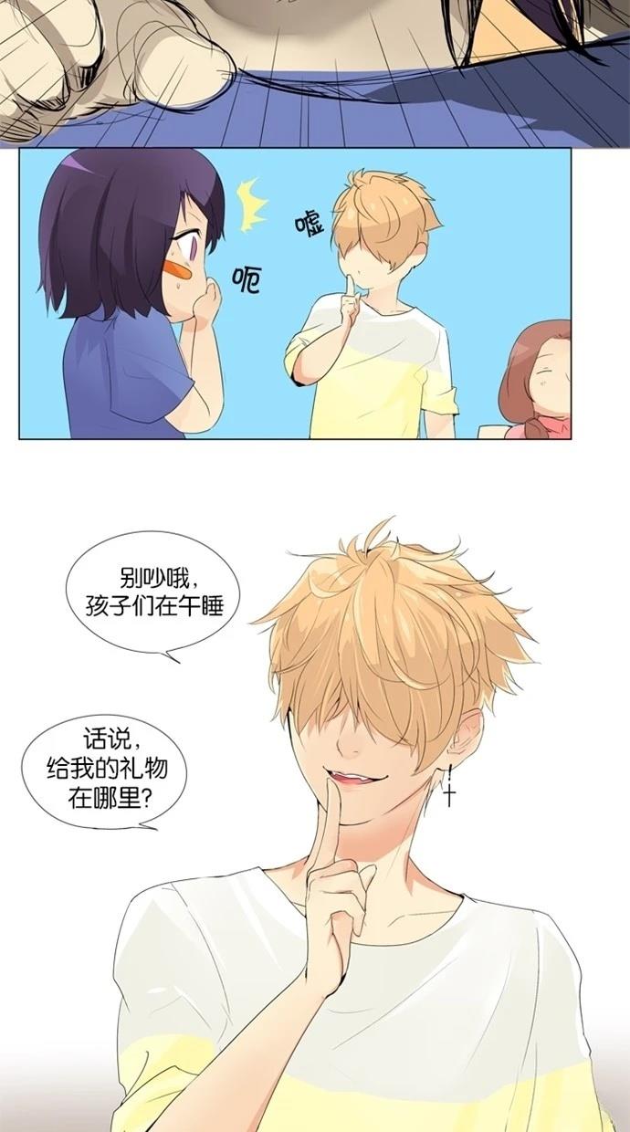 第14话28
