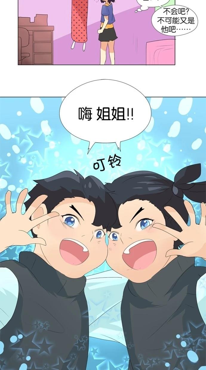 第14话9