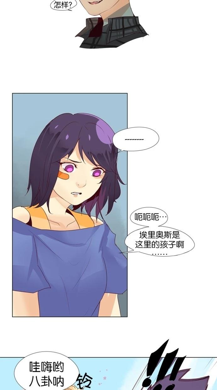 第15话19