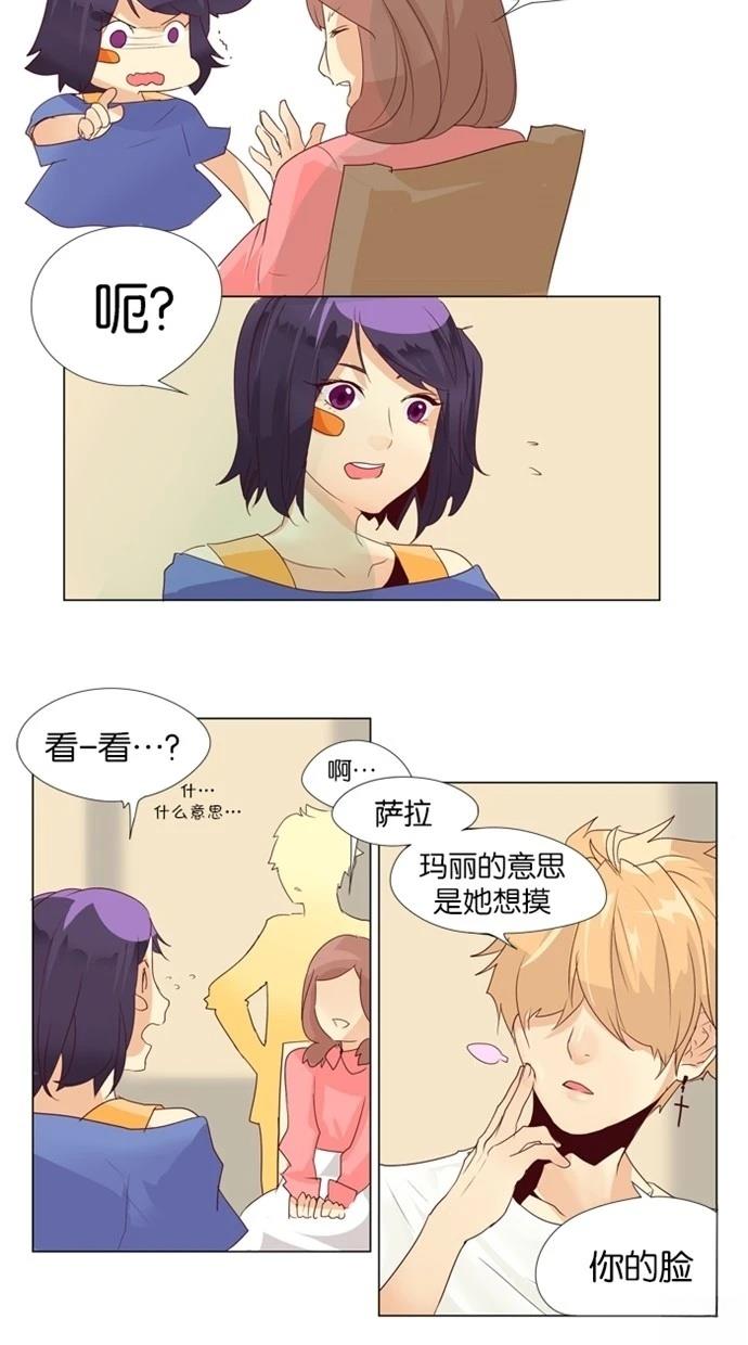 第15话2