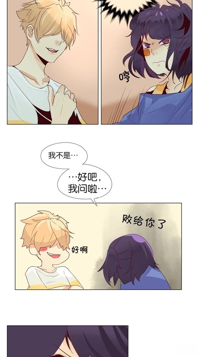 第15话21