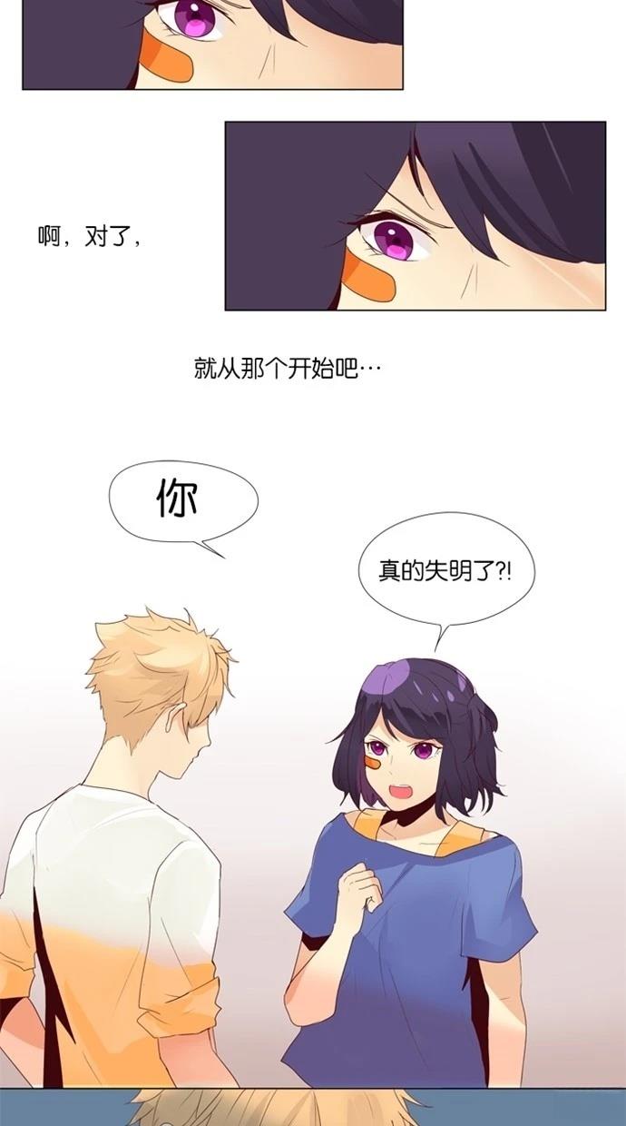 第15话22