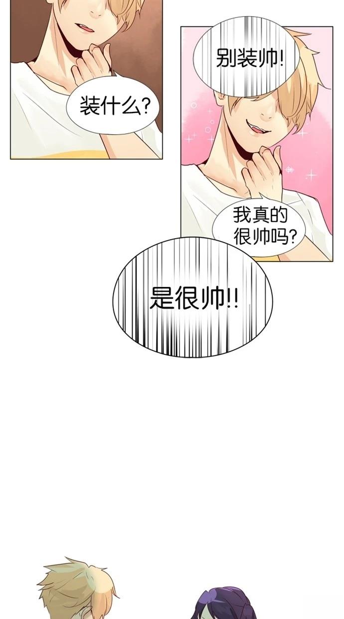 第15话26