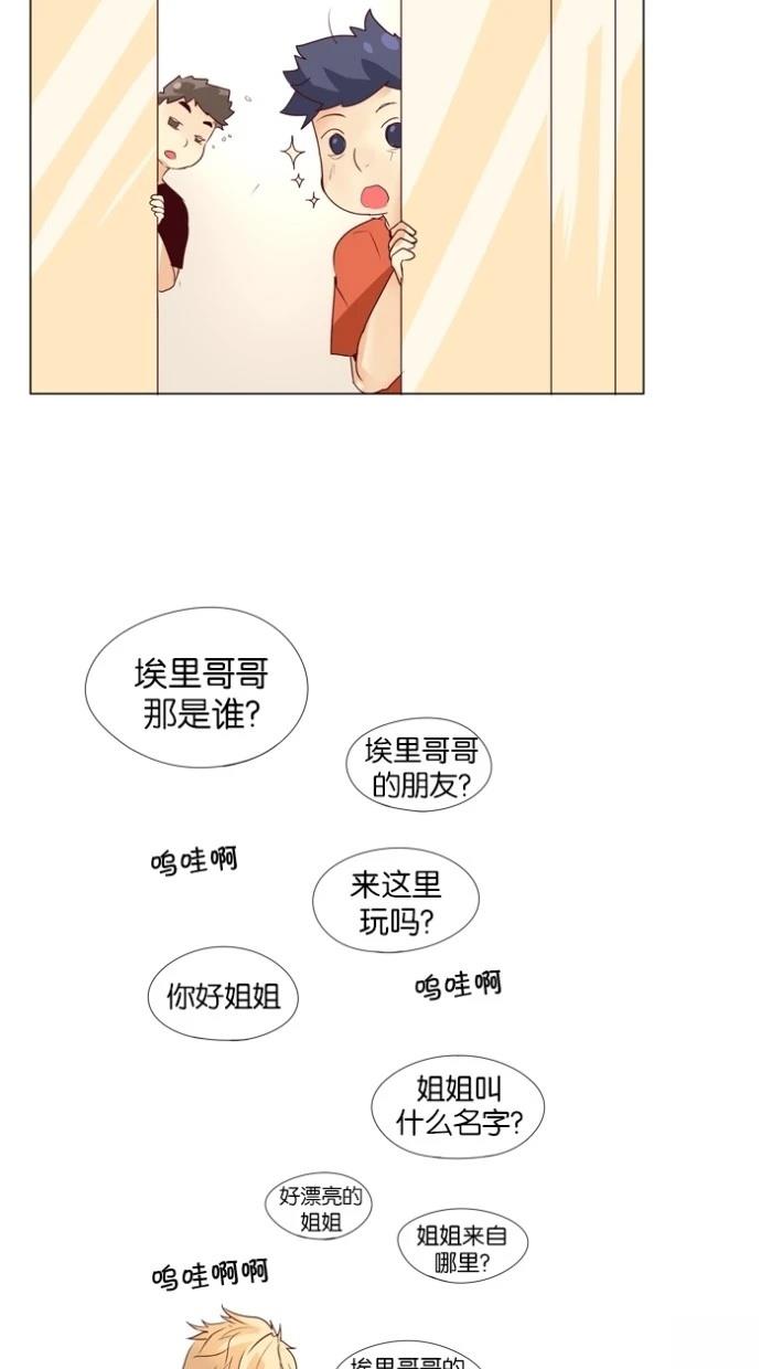 第15话31