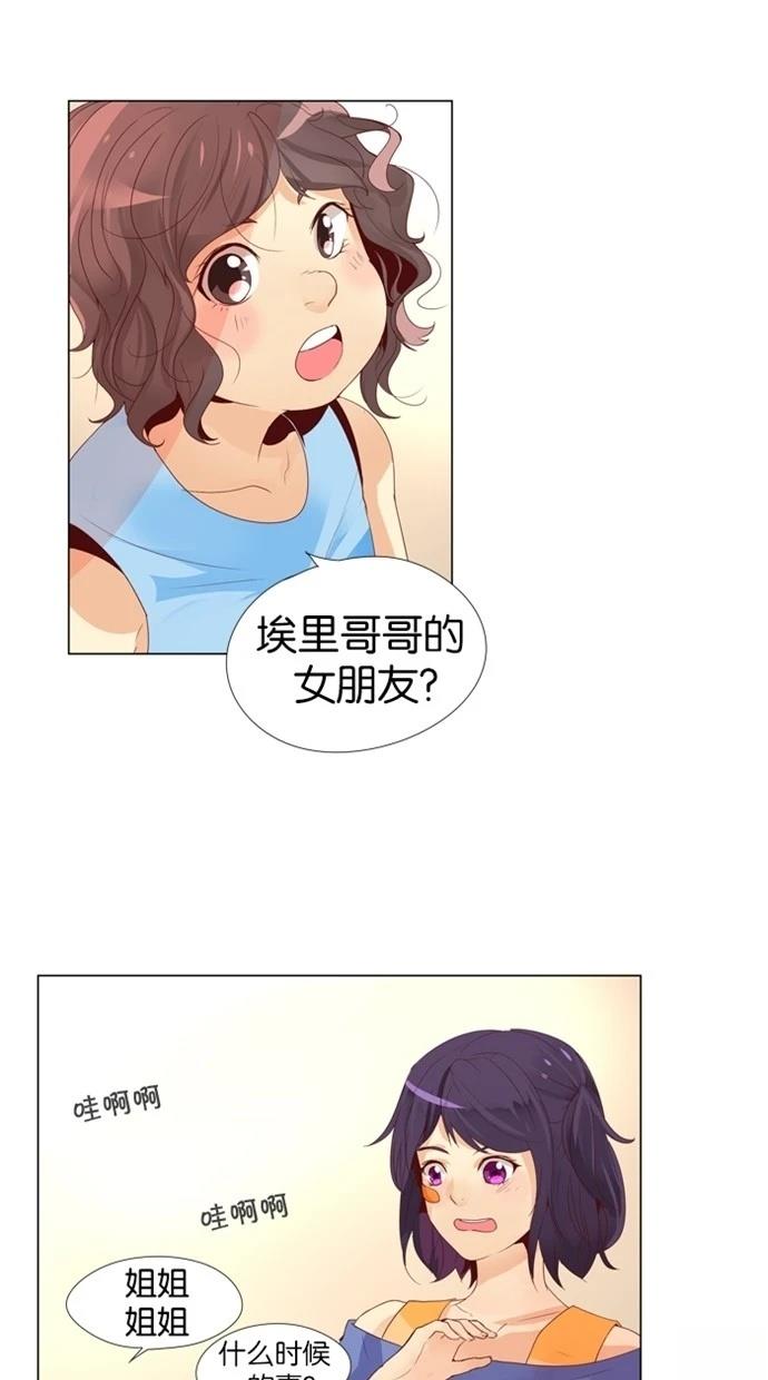 第16话0