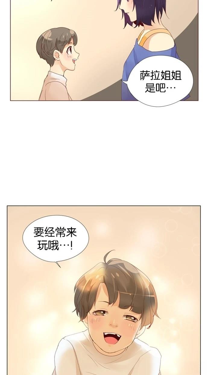 第16话11